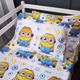 Простынь MirSon Бязь 17-0867 Happy Minions 150 х 220 см (2200012065914) - изображение 1