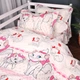Комплект постельного белья MirSon Бязь 17-0904 Little Pink Kitty 110 x 140 см (2200012399590) - изображение 1