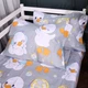 Простынь MirSon Бязь 17-0896 Baby Ducks Gray 220 х 240 см (2200012393574) - изображение 1