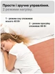 Электропростыня с подогревом 120×160 см (JPECBTUA4) - изображение 3