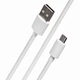 Кабель Micro USB 5A для смартфонов и планшетов 1м белый для быстрой зарядки и передачи данных - изображение 5