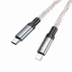 Кабель USB C to Lightning 20W для iPhone быстрая зарядка и передача данных 1м Hoco U112 - изображение 6