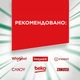 Таблетки для посудомоечных машин Fairy Platinum Plus All in One Lemon 25 шт. (8700216236386) (18787) - изображение 6