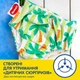 Підгузки Huggies Little Swimmers Розмір 3-4 багаторазові для плавання 1 шт (5029053583051) (18735) - зображення 6