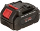 Батарея акумуляторна Vitals ASL 1840a 5С Type-c (236995) - зображення 1