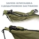 Карповий мішок Golden Catch G.Carp Safety Carp Sack XL,7139024 - зображення 4