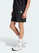 Спортивные шорты мужские Adidas Essentials Small Logo Cargo Chelsea JF3530 2XL Черные (4067906187903) - изображение 1