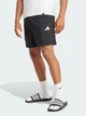 Спортивные шорты мужские Adidas Essentials Small Logo Chelsea JF1117 S Черные (4067901392302) - изображение 1
