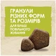 Сухой корм для собак Purina Dog Chow Adult Lamb со вкусом ягненка 14 кг (7613034487636) - изображение 7