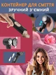 Машинка для удаления катышков от ковтунцов триммер электробритва аккумуляторная беспроводная USB Type-C 6 лезвий с LED дисплеем и контейнером тихая 3 скорости стрижки катышек для одежды тканей трикотажа свитеров пальто ворса Mini Hairball Q20 черная - изображение 6