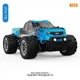 Машинка на радиоуправлении KF24 1:20 Off-Road Car Blue – Гоночный автомобиль, Внедорожник, 2WD, до 20 км/ч, до 30 минут, до 100 м - изображение 3