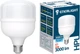 Светодиодная лампа Enerlight HPL 30Вт 6500K E27 - изображение 1