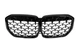Ніздрі Diamond Black для BMW X5 G05 2018-2022 (чорний глянець) - зображення 2