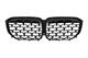 Ніздрі Diamond Black для BMW X5 G05 2018-2022 (чорний глянець) - зображення 5