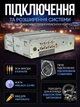 Потужна процесорна автомагнітола 6х100W 1din авто магнітола в машину mp3 usb fm радіо гучний звук bluetooth 6-канальний DSP підсилювач D класу еквалайзер підтримка флешки з led підсвіткою кнопок блютуз додаток для смартфона 1дін Decker MDR-200 - зображення 4