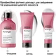 Кондиціонер L'OREAL Pro Longer для відновлення волосся по довжині 200 мл - зображення 7