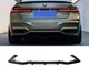 Диффузор заднего бампера для BMW 7 G11/G12 2019-2022 M-Sport (пластик) - изображение 1