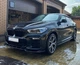 Ноздри M-Look для BMW X6 G06 2019-2022, черный глянец - изображение 1