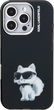 Панель Karl Lagerfeld IML Aquarelle Choupette & Logo для iPhone 16 Pro Max Black (3666339464417) - зображення 3
