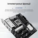 Материнская плата Asus PRIME B850-PLUS Wi-Fi (sAM5, AMD B850, PCI-Ex16) - изображение 15
