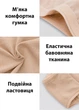 Трусики Sevim бежевий XL (артикул 077) - изображение 3