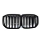 Ноздри M-Look для BMW X7 G07 2019-2022, черный глянец - изображение 2
