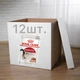 ПАК.Влажный корм Royal Canin INSTINCTIVE IN GRAVY (Соус) для взрослых кошек 12шт по 85 г - изображение 1