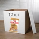 ПАК.Влажный корм Royal Canin POMERANIAN LOAF (Паштет) для взрослых собак породы Померанский Шпиц 12 шт по 85 г - изображение 1