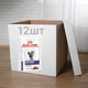 ПАК.Консервований корм Royal Canin Neutered Weight Balance 12шт по 85 г - зображення 1