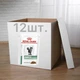 ПАК.Лечебный корм Royal Canin Diabetic Feline Pouches 12шт по 85 г - изображение 1