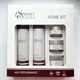 Набор Антивозрастной Smart4Derma Age Performance HomeKit для всех типов кожи - изображение 1