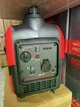 Інверторний бензиновий генератор Narva NGI-2200 (2.0/2.2 кВт) з Дисплеєм - зображення 3