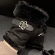 Митенки готический стиль тёплые с мехом чёрные one size (MG01) - изображение 3