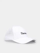 Бейсболка Radder Headzy біла 732509-100 (O/S) - зображення 2