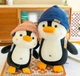 Мягкая плюшевая игрушка Пингвин с рюкзачком в розовой шапке 25 см - изображение 3