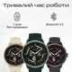 Смарт-годинник HiFuture vela darkgreen (vela.darkgreen) - зображення 5