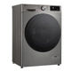 Стиральная машина LG F2Y7FS5P - изображение 10