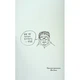Комикс Hellbound. Поклик пекла. Том 1 - Йон Санхо Varvar Publishing (9786179524745) - изображение 8