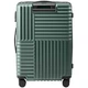 Валіза Xiaomi Ninetygo Himalaya Luggage 28" Green (6941413239707) - зображення 4