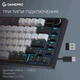 Клавіатура GamePro Asgard Valhalla Pro MK160B-D-Pro Rainy Switch Wireless/Bluetooth/USB UA Black (MK160B-D-Pro) - зображення 8