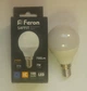 Світлодіодна лампа Feron LB195 E14 7W 2700К (білий теплий) (LB195/E142700) - зображення 5