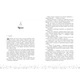Книга Це Крістмас, крихітко - Трейсі Андрін Readberry (9786170990433) - изображение 6