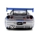 Машина Jada Форсаж Ниссан Скайлайн GT-R 2002 (9397158314R00) - изображение 3
