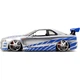 Машина Jada Форсаж Ниссан Скайлайн GT-R 2002 (9397158314R00) - изображение 5