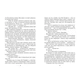 Книга Пропаща принцеса - Мона Кастен Readberry (9786170992116) - зображення 5