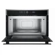Микроволновая печь Whirlpool WMD44MX - изображение 2