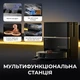 Пылесос Deerma X80 Ultra (DEM-X80ULTRA) - изображение 6