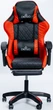 Кресло геймерское DIEGO Phantom RS Black-Red - изображение 4