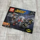 Конструктор (242 PCS) Гонка в Готем-сити" Бэтмен (Batman), Харли Квинн (Harley Quinn), Дедшот (Deadshot) - изображение 4