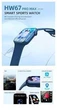 Смарт-часы HW67 Pro Max Blue металл силикон трекинг сна вызовы 1,9" 420x480 Blue - изображение 7